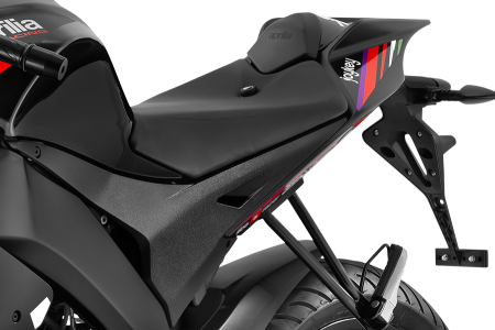 Investom moto Zlín, Aprilia RS 125 GP Replica